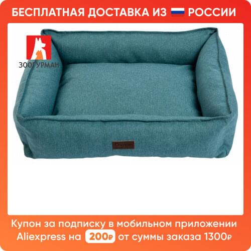 Товары для собак Zoogurman China At AliExpress