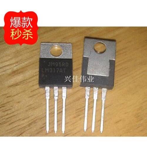 10PCS [ Original authentic] NS LM317 LM317AT TO-220 new advantage Spot