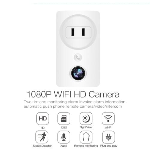 1080P HD Charger Adapter Mini Camera Socket Wall Mount WIFI Panoramic CCTV Home Security Surveillance Camera with IR/White LED