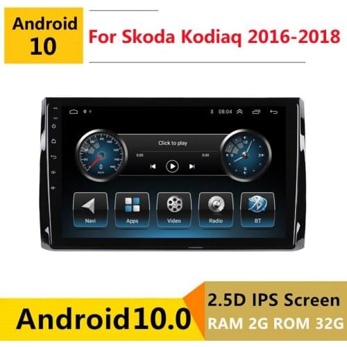 2G RAM Android car stereo for Skoda Kodiaq 2016 2017 2018 radio navigation GPS Multimedia Player headunit