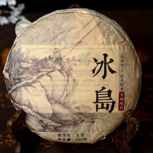 Bingdao Raw Puer Chinese Tea 2015 Lincang Ancient Tree Sheng Puer Chinese Tea 200g