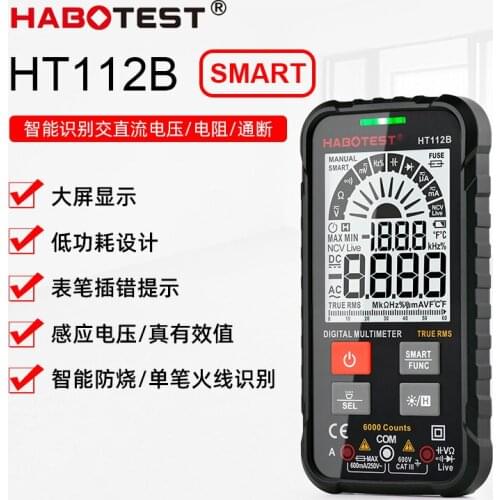 Digital Multimeter Professional True RMS Auto Range 600V Voltmeter Amp Ohm Hz Capacitance Tester Voltmeter HABOTEST HT112B