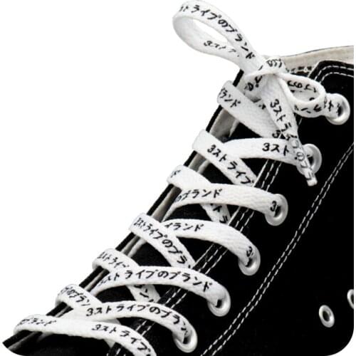 Coolstring 8M Flat Shape Shoe Decoration Japanese Letters Silk Screen Printing Black White Cords For Canvas Boots Bracelet Ropes