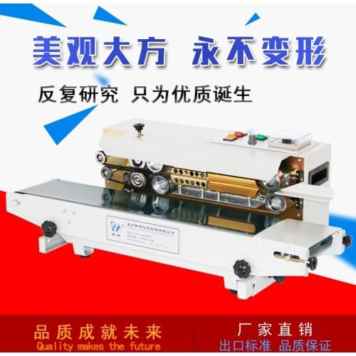 FR900 Plastic Film Sealing Machine Automatic Seal Machine Continuous Sealing Machine Seal Machine