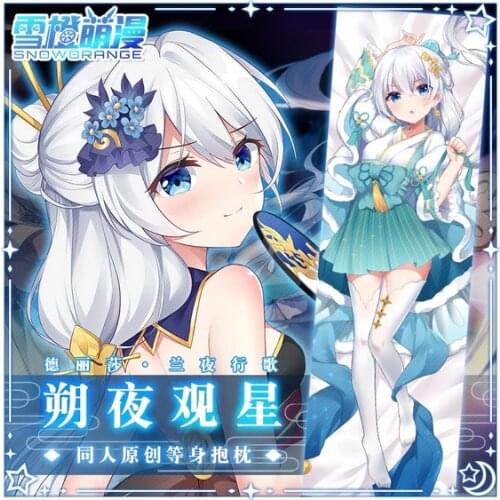 Game Honkai Impact 3 Theresa Apocalypse Sexy Cute Cosplay Dakimakura Hugging Body Pillow Case Otaku Pillow Cushion Cover Gifts