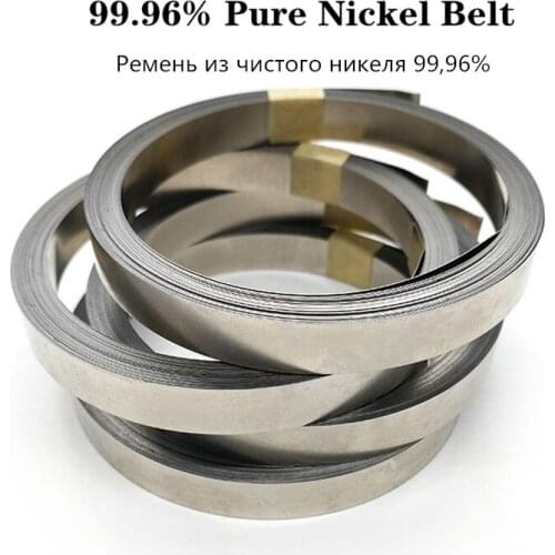 10 meter/ Roll Pure Nickel Plate Strap Strip Sheets Battery welding 99.96% for battery spot welding machine Welder Nickel belt