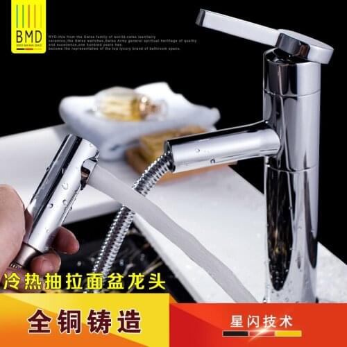 Germany genuine pull copper basin sink with hot and cold surface vegetable draw telescopic faucet