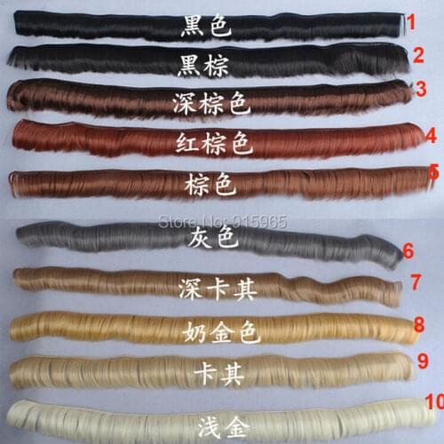 10pieces/lot Wig bjd fringe hair wigs 5cm*100CM gold brown black golden natrual color hair for 1/3 1/4 BJD doll diy