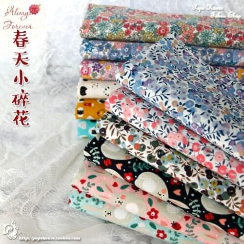 140CMx50CM little flower cotton fabric crafts apparel dress patchwork fabric for hair bow sewing tissue