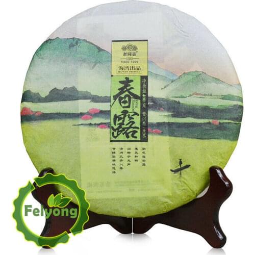 2016 LaoTongZhi Haiwan Spring Sheng Puer Chinese Tea Chun Lu Raw Puer Chinese Tea 400g