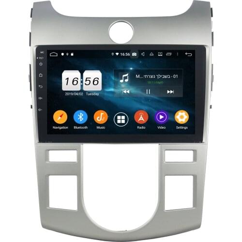 4gb+64gb PX6 6-Core 1 din 9" Android 10 Car Radio dvd for Kia Cerato Forte 2008-2012 GPS WIFI Bluetooth 5.0 Easy Connect