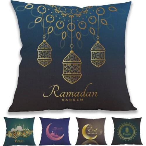 Islamic Muslims Mosque Moon Lantern Ramadan Kareem Eid Pattern Throw Pillow Case Home Sofa Festive Decorative Cushion Cover