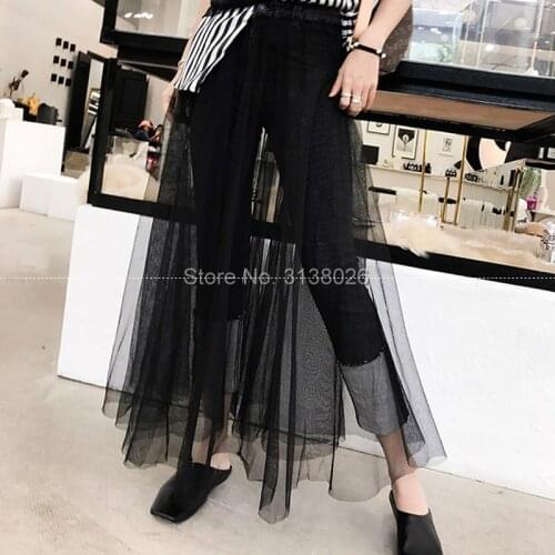 Meet Xuan High Waist Skirts For Women