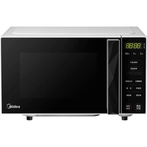 Midea Smart Microwave Integrated Household Mini Steam Cube Microwave Microwave