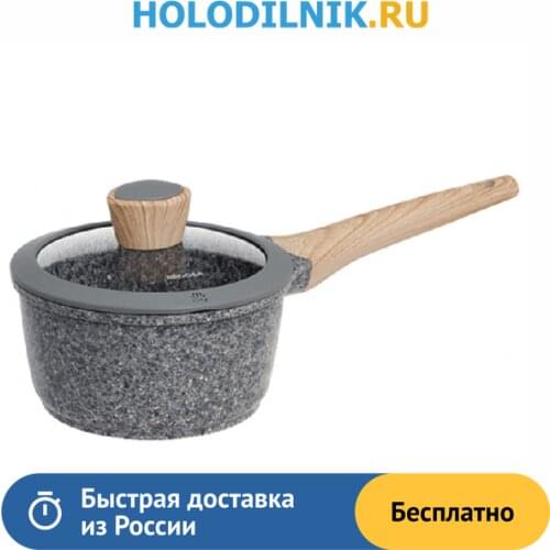 Прочие детали кухонных принадлежностей NADOBA China At AliExpress