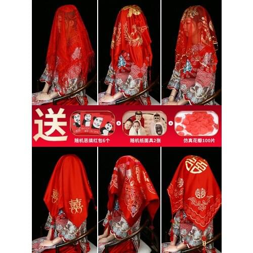 Bride red hijab wedding Chinese hijab full set