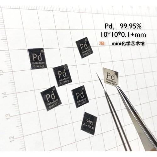 Palladium sheet periodic phenotype palladium sheet pure palladium sheet Pd9995