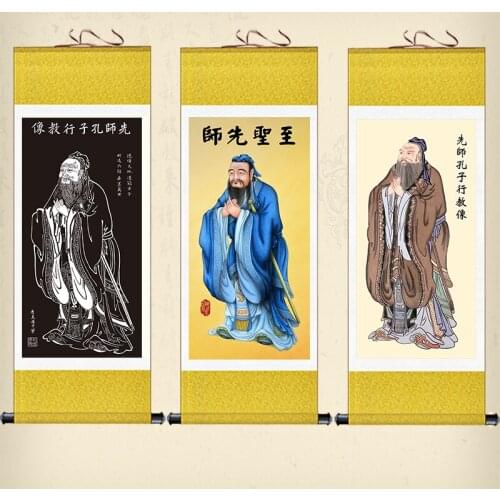 Confucius portrait hanging painting, silk scroll painting, classroom office study decorative painting