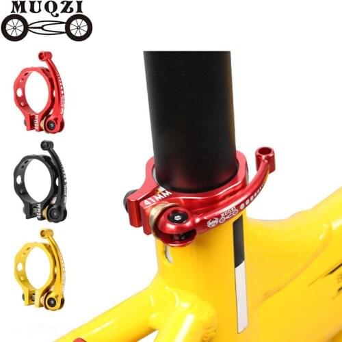 MUQZI 40MM 41MM Bike Seatpost Clamp Ultralight Aluminum Alloy Quick Release Seat Tube Clamp For Dahon Folding Bicycle