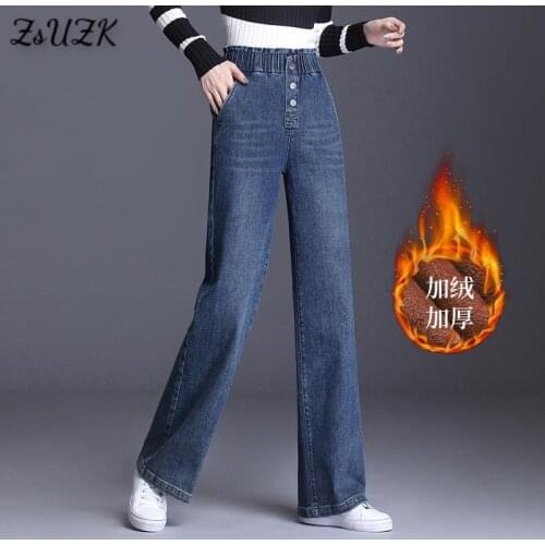 Широкие джинсы ZUZK China At AliExpress