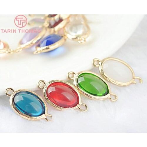 10PCS 23x12MM 24K Champagne Gold Color Brass and Glass 2 Holes Sharp Oval Connect Charms Pendants Jewelry Findings Accessories