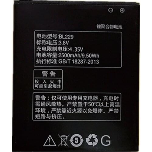 2017 New BL 229 Phone Battery BL229 For lenovo A8 A806 A808T 2500mAh Mobile Phone Replacement Li-Polymer Batteries