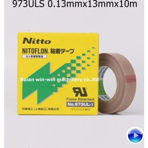 5pcs 973UL-S 973ULS 0.13mmx13mmx10m japan brand PTFE tape for bag making machine