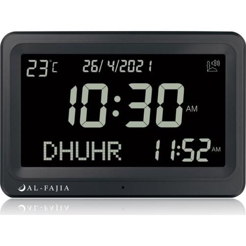 AL-SAHAR Paired Watch