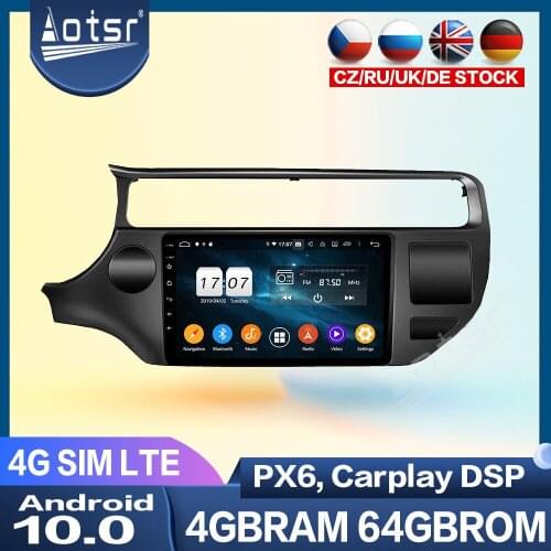 For KIA K3 RIO 2015-2019 Car Radio Multimedia Video Player Android 10 GPS Navigaion 1din Navigation GPS PX6 DSP Carplay Stereo