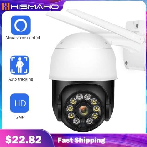 Video Surveillance Camera WiFi 5MP CCTV Security Camera Auto Tracking Outdoor Alexa Camera PTZ Motion Smart Home Monitor