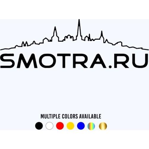 CK2852#50*16cm Smotra.ru funny car sticker vinyl decal silver/black car auto stickers for car bumper window car decorations