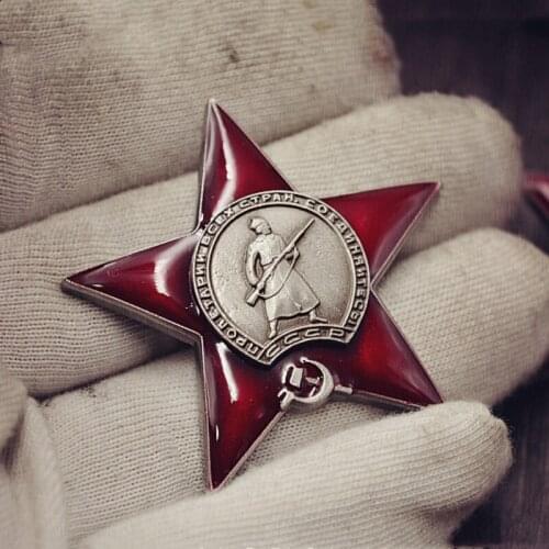 Soviet Union KGB Red Star Medal WW2 CCCP Labour Badges Russia Honored Worker Pin Brooch Collection