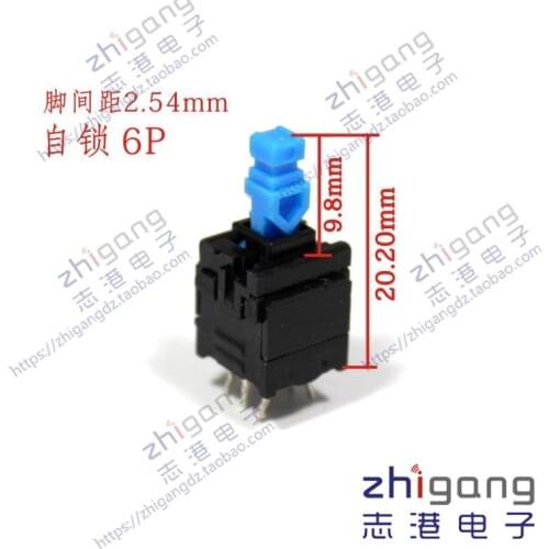 [VK] ALPS 6 pin 6 feet Self lock switch Key switch Handle length 9.8mm Mixer switch button