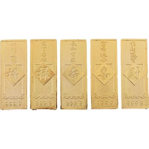 5pcs Vintage Chinese Feng Shui Fake Gold Bar with Box for Home Decoration Ornament