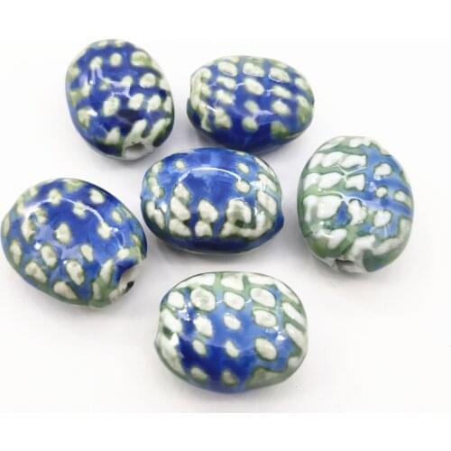 10 Pcs/Lot) 20x16x10mm Oval Ceramic Beads DIY Handmade Accessories Porcelain Loose Beads For Necklace Bracelet Jewelry Making