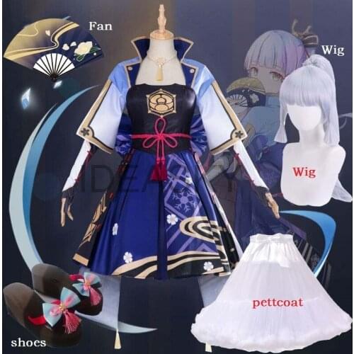 Genshin Ayaka Kamisato Cosplay Anime Game Genshin Impact Cosplay Costume Women Party Halloween Wig shoes girl Chinese Fan Dress