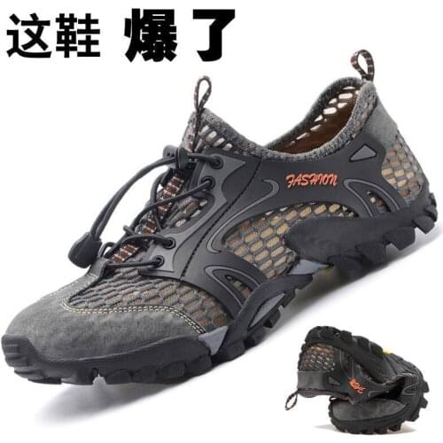 Men Sneakers Summer Outdoor Shoes Mens Summer Shoes Mens Shoes Zapatillas Hombre Chaussure Homme