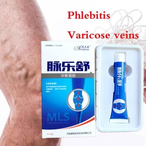 2020 new Chinese Natural Herbal Varicose Veins Cream Varicose Vein Removal Treatment For Relief Phlebitis Angiitis
