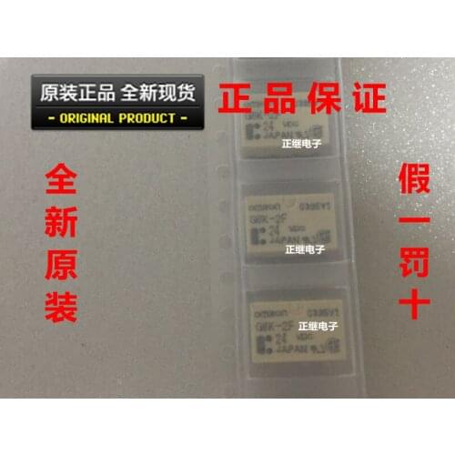 New and original Signal Relays G6K-2F 24VDC SMD
