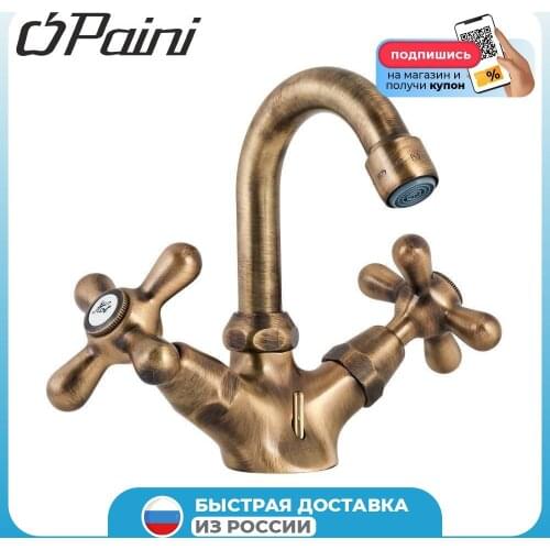 PAINI Bidet