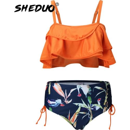 SHEDUO Orange Swimwear
