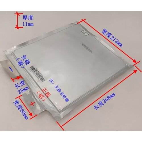 2pcs 3.2v 50Ah Lifepo4 Battery 250A Discharge High Capacity Lifepo4 Cells for Diy Pack Golf Cart Tour Coach Electric Vehicle