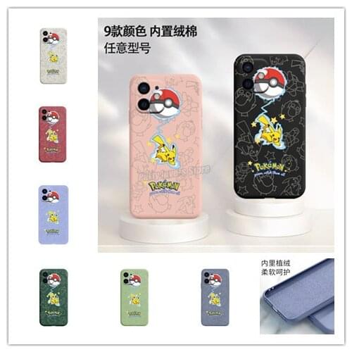Pokemon Pikachu Phone Case for IPhone 7 / 8 / Plus X / XS / XR / XS Max / 11 / 12 /Pro Cute Cartoon Anti-fall Silicone Case Gift