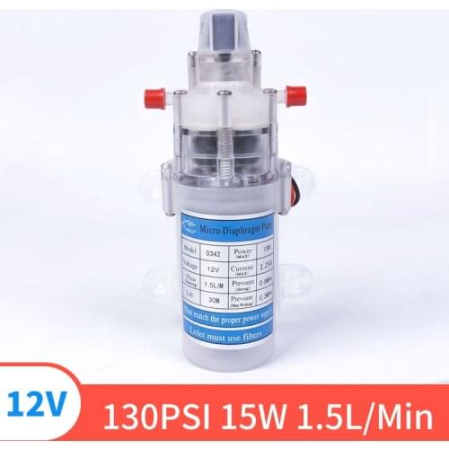DC 12V 130PIS 15W 1.5L/Min High Quality Safety High Pressure Miniature Diaphragm Self-priming Pump For Liquid Filling Machine