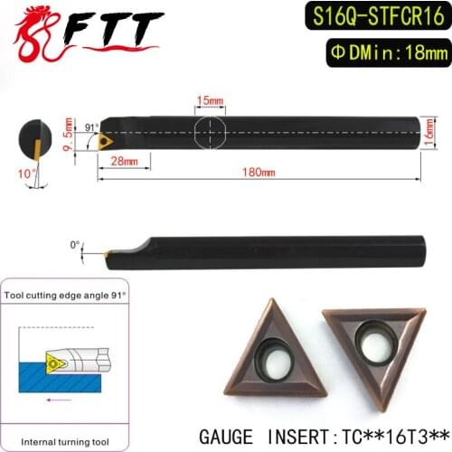 S16Q-STFCR16 91 Degrees Internal Turning Tool Holder For VCMT16T304 VCMT16T308 Insert Internal Boring Bar Lathe Machine