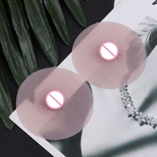 Reusable Silicone Nipples Pad Self-Suction Fake Nipple Covers Invisible Breast Stickers Sexy Cosplay Boob Prop for Crossdresser