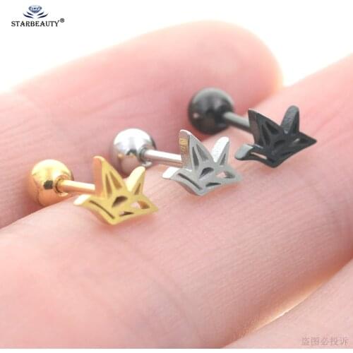 Starbeauty 1pc 18G New Paper Crane Tragus Ear Piercing Oreja Stud Earring Cartilage Piercing Helix Conch Lobe Earrings Lip Studs
