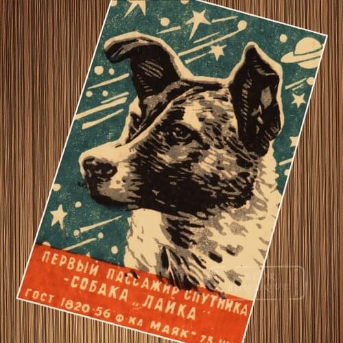 Vintage Soviet Russian Space Program Space Dog Retro Poster Canvas Painting DIY Wall Paper Posters Home Decor Gift