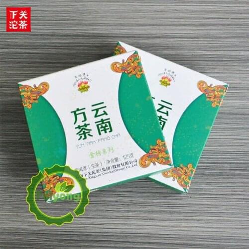 2015 Xiaguan Sheng Puer Chinese Tea Baoyan Yunnan Fang Cha Raw Pu-erh Chinese Square Tea 125g