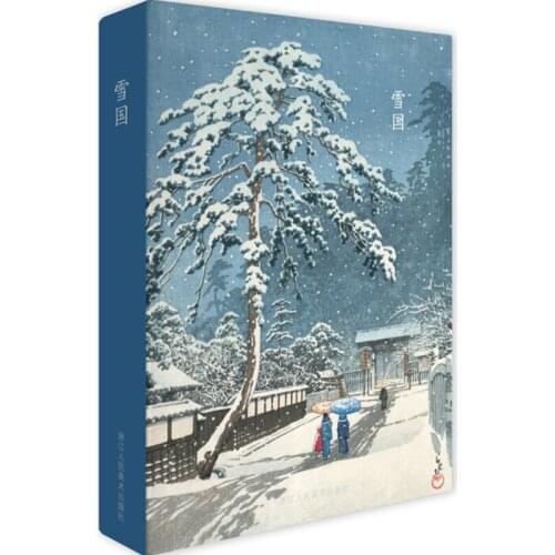 32 Pcs/Set Art Postcard Snow Prints Boutique Collection Literary Aesthetics Japanese Landscape Postcard Creative Birthday Gift